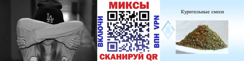 БУТИРАТ 99%  мега tor  Асбест 