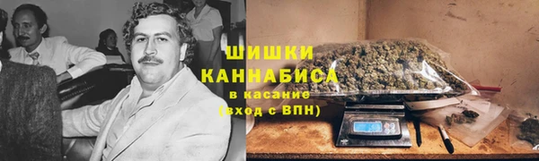 мефедрон Алексеевка