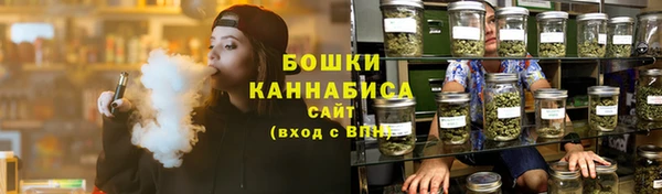 а пвп мука Армянск