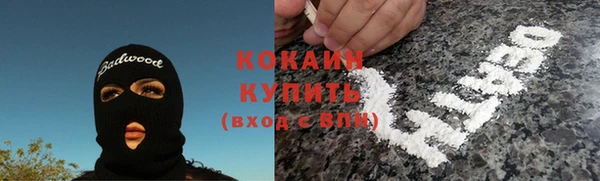 гидропоника Аркадак