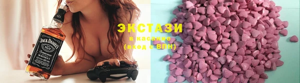 а пвп мука Армянск