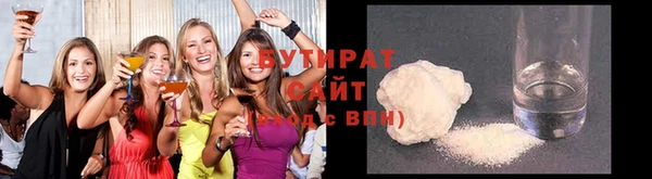 скорость Арсеньев