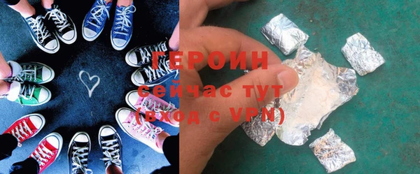 меф VHQ Ростов