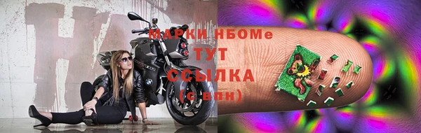а пвп мука Армянск