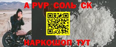 ПСИЛОЦИБИНОВЫЕ ГРИБЫ Ачхой-Мартан