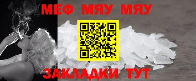 ПСИЛОЦИБИНОВЫЕ ГРИБЫ Ачхой-Мартан