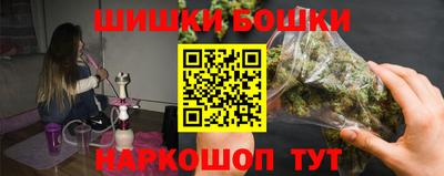 COCAINE Баксан