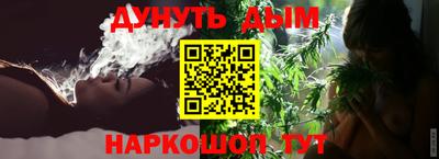 COCAINE Баксан