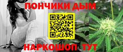 ПСИЛОЦИБИНОВЫЕ ГРИБЫ Ачхой-Мартан