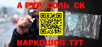 COCAINE Баксан