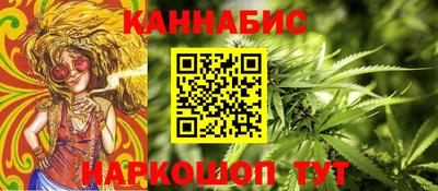 ПСИЛОЦИБИНОВЫЕ ГРИБЫ Ачхой-Мартан