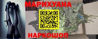 бутират Аша