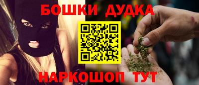 COCAINE Баксан