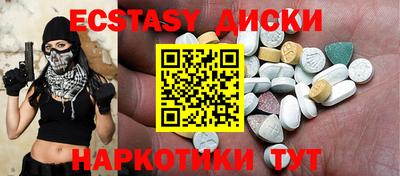 COCAINE Баксан