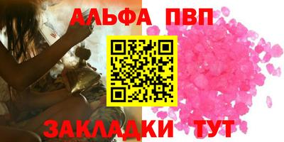 ПСИЛОЦИБИНОВЫЕ ГРИБЫ Ачхой-Мартан