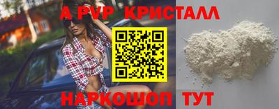 COCAINE Баксан