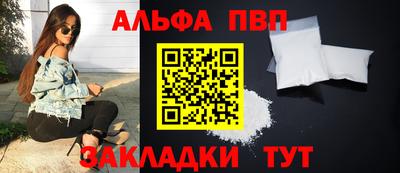 ПСИЛОЦИБИНОВЫЕ ГРИБЫ Ачхой-Мартан