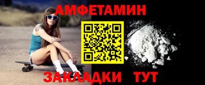 COCAINE Баксан