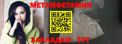 ПСИЛОЦИБИНОВЫЕ ГРИБЫ Ачхой-Мартан