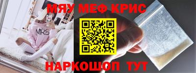 ПСИЛОЦИБИНОВЫЕ ГРИБЫ Ачхой-Мартан