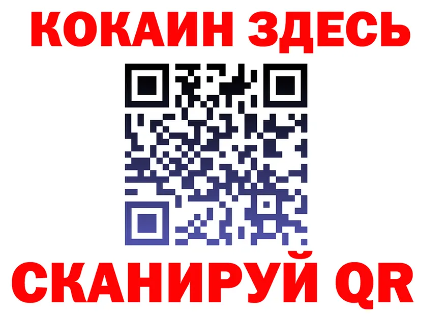 A-PVP СК маркетплейс это MEGA Асбест