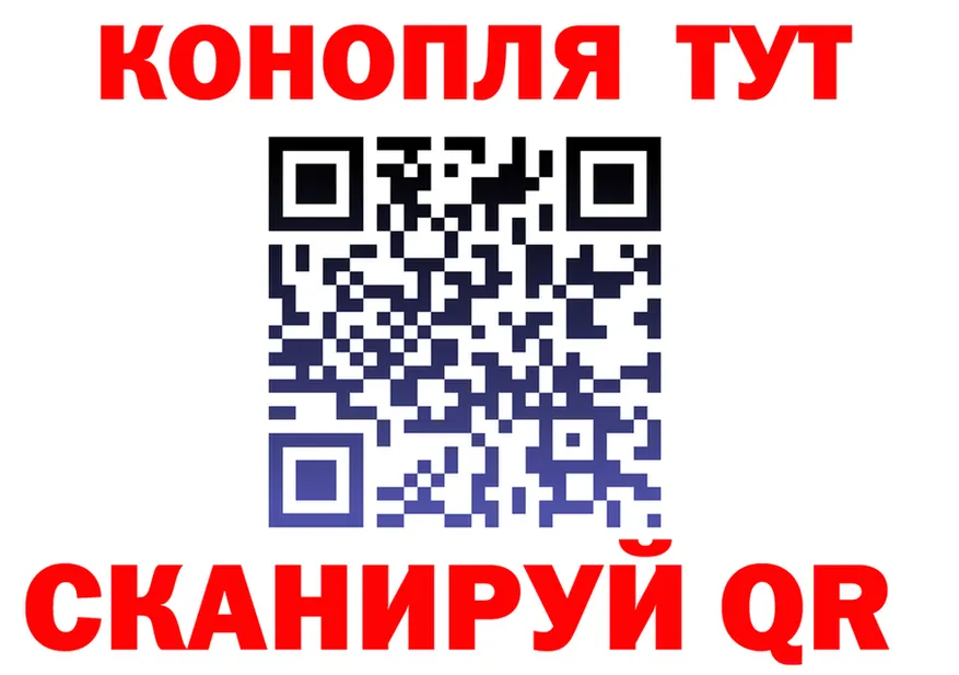 ГАШ Изолятор ссылка это KRAKEN Асбест