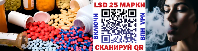 ссылка на мегу маркетплейс  Асбест  Лсд 25 экстази кислота 