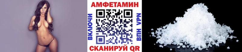 Первитин Декстрометамфетамин 99.9%  Асбест 