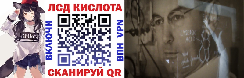 Марки N-bome 1500мкг  Асбест 