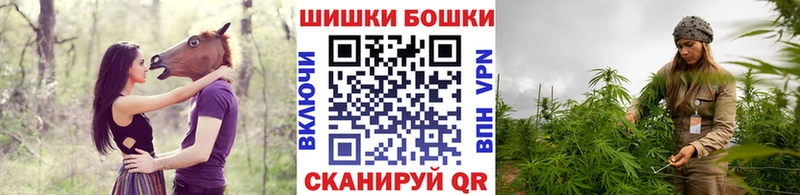 цены наркотик Асбест Бошки Шишки сатива