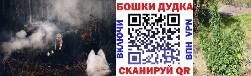 Канабис марихуана Асбест