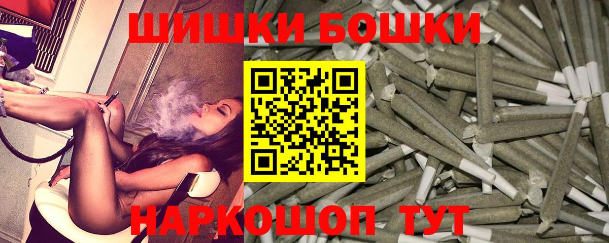 МАРИХУАНА тримм Асбест